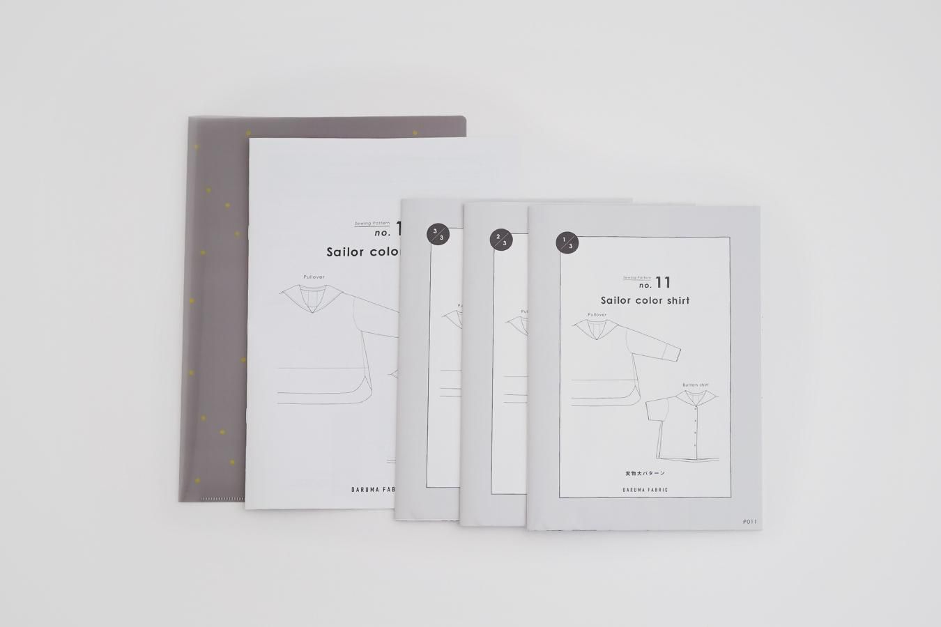no.11 Sailor color shirt(セーラーカラーシャツ) - DARUMA STORE no.11 Sailor color shirt(セーラーカラーシャツ) - DARUMA STORE