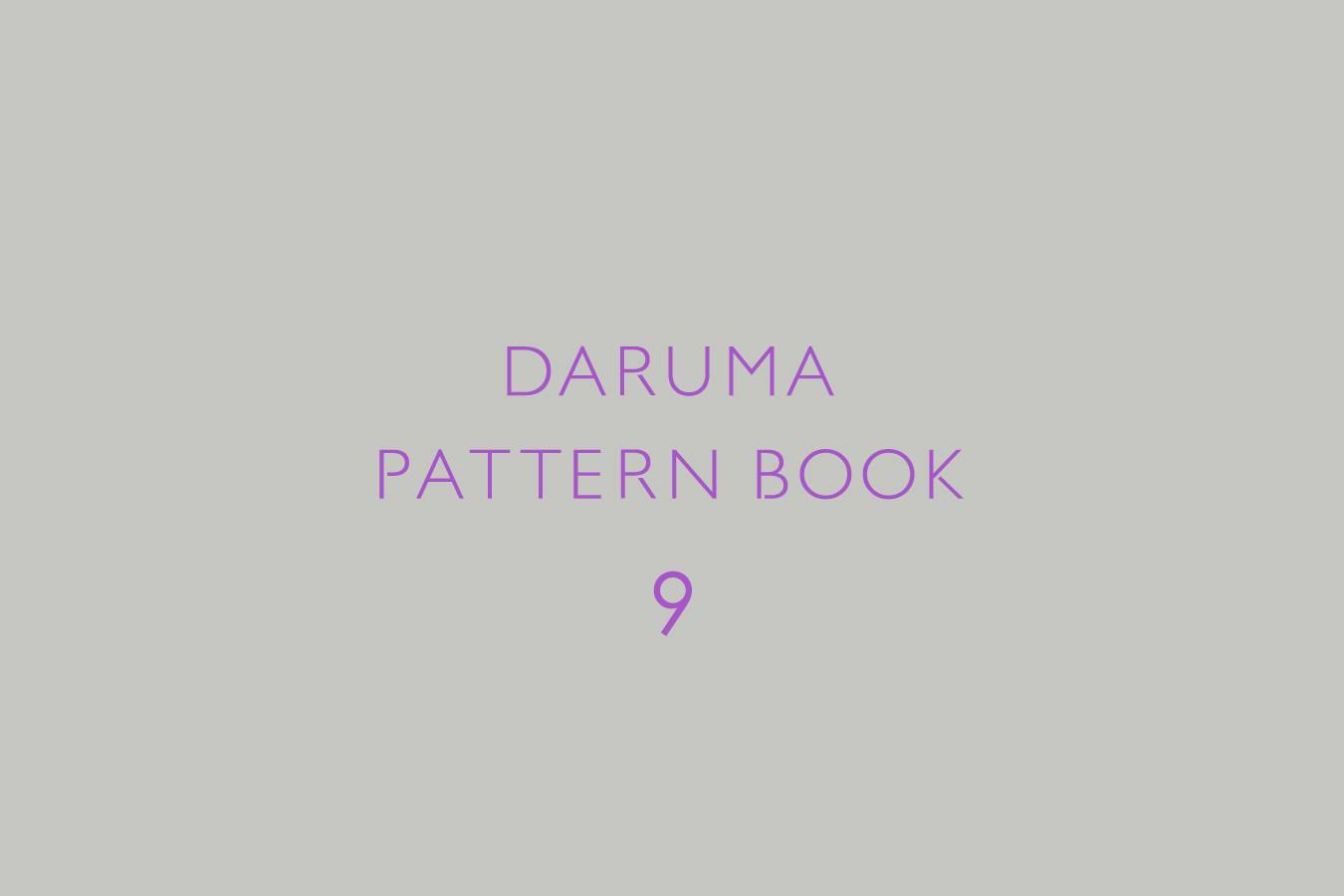 pattern_pb9_010