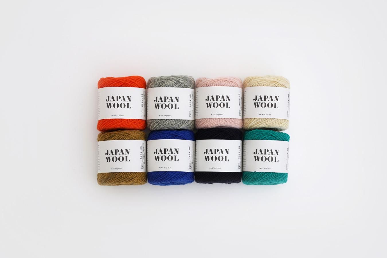 yarn_5010_010