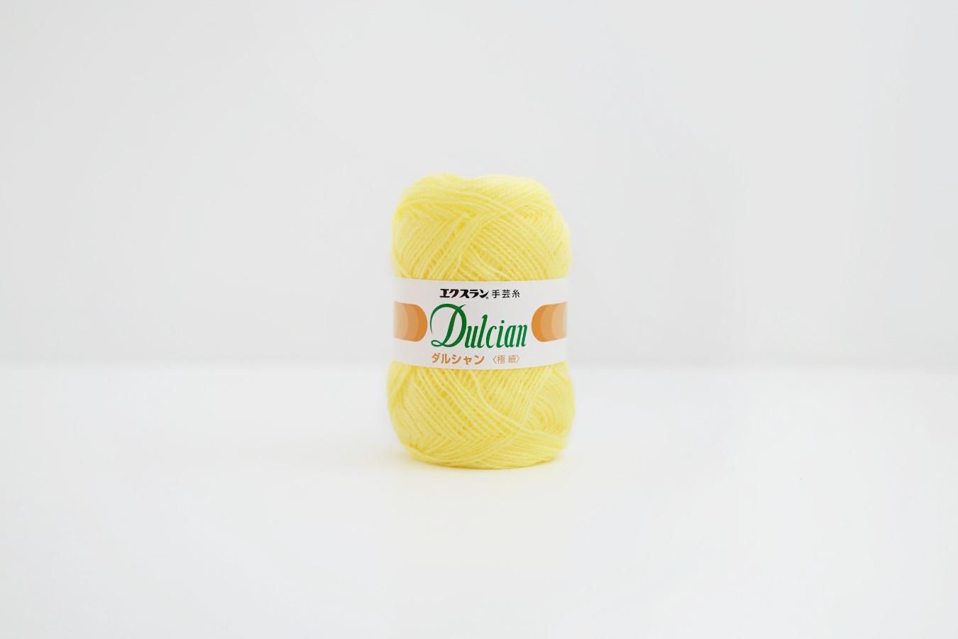 yarn_6001_010