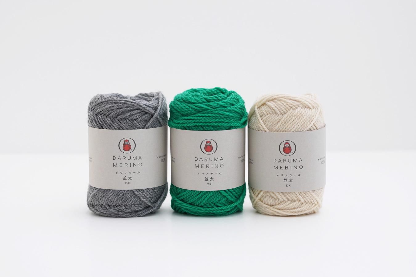 yarn_6700_010