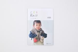 ɤKnit (KN11)