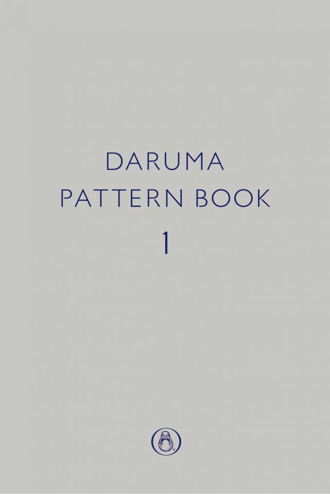 DARUMA PATTERN BOOK 1 【ダウンロード版】