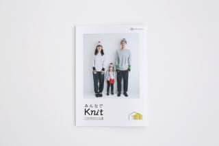 ߤʤKnit (KN21)