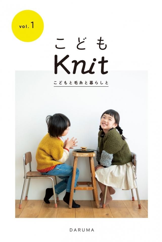 Download patterns | DARUMA STORE