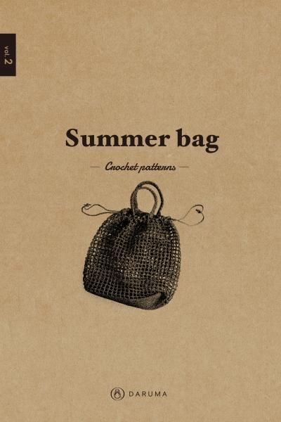 Summer bag 【ダウンロード版】 - DARUMA STORE