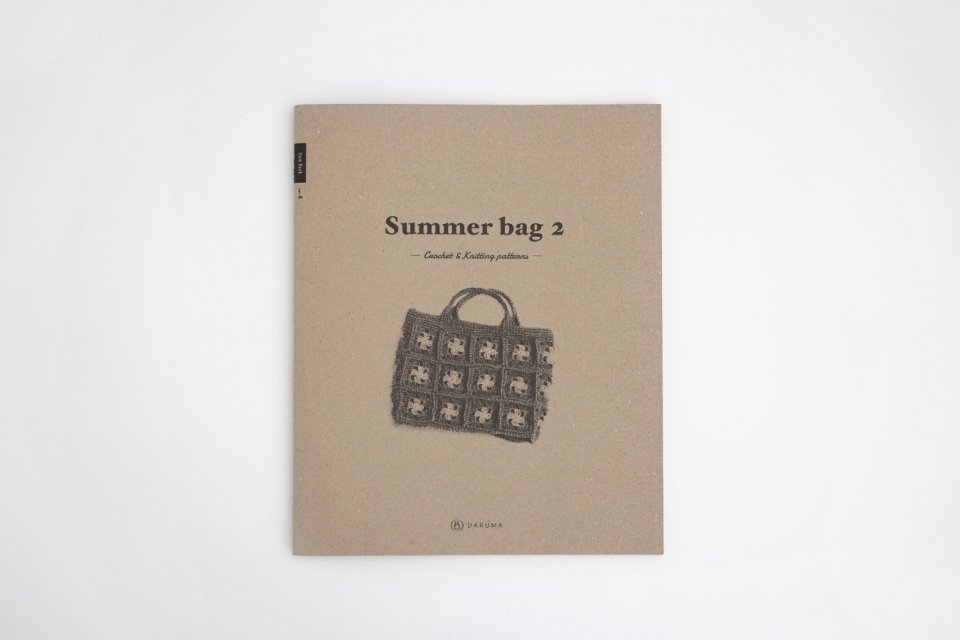 Summer bag 2