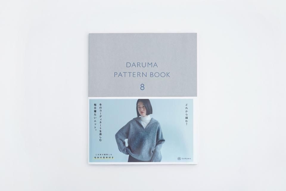 Fall & Winter - DARUMA STORE