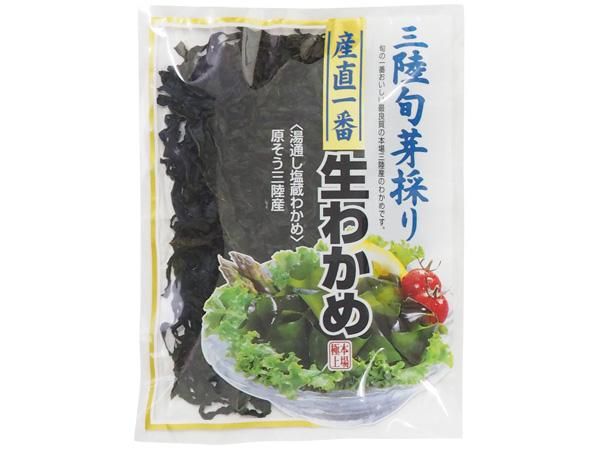 通販 産直一番 生わかめ 800g 丸ほ保原商店 宮城県石巻より牡蠣やワカメ めかぶなど三陸の海のめぐみを中心にこだわりの商品をお届けします