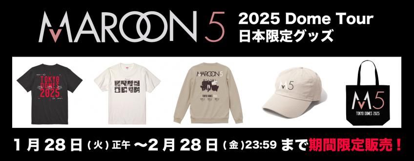 Maroon 5 2025 Dome Tour 日本限定グッズ - PRINT ROCK