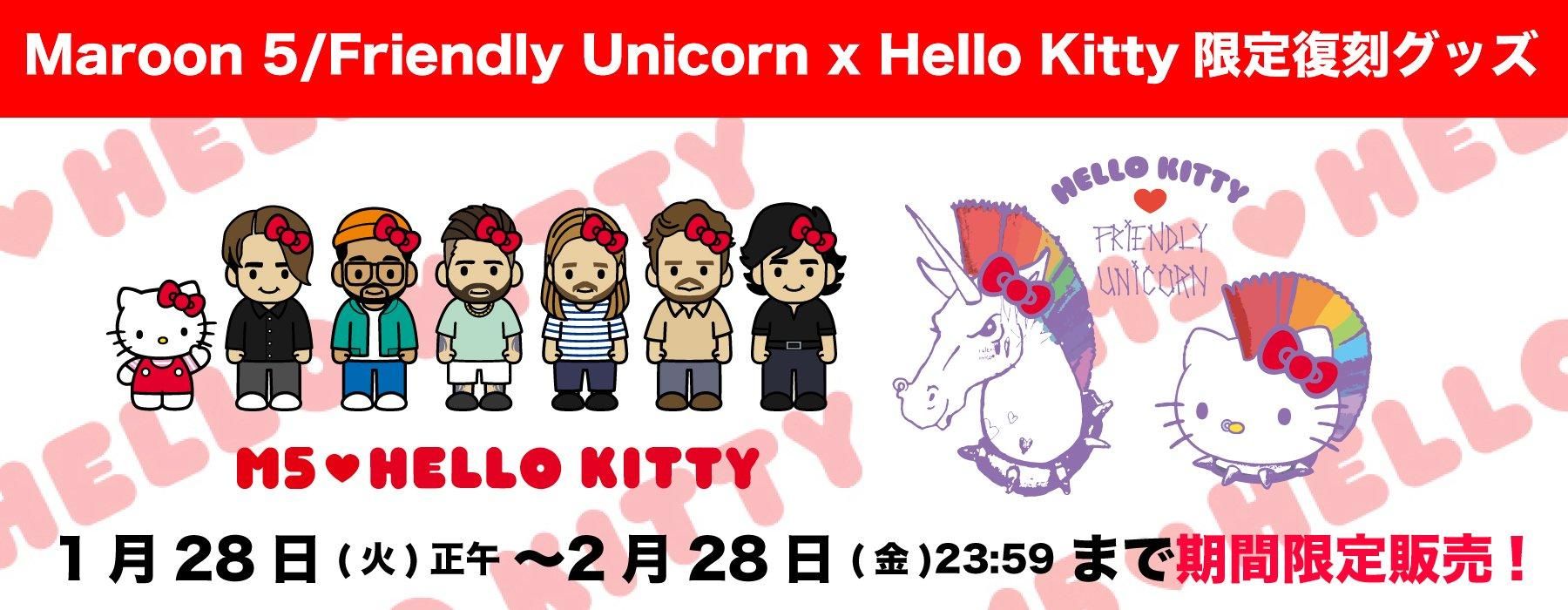 未開封　Maroon5 friendly unicorn Tシャツ　M パープル Cute Unicorn Short Sleeve T-Shirt for Girls - Fun & Cozy