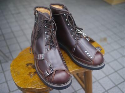 MaxFritz/マックスフリッツ】 MFA-2482/ダブルチェンジパッド MaxFritz/マックスフリッツ】 MFA-2482/ダブルチェンジパッド