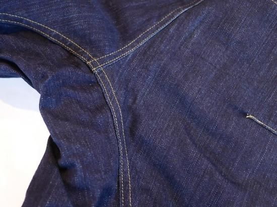 MaxFrirz/マックスフリッツ】 MFP-2394/ネオウォームスクランブラー