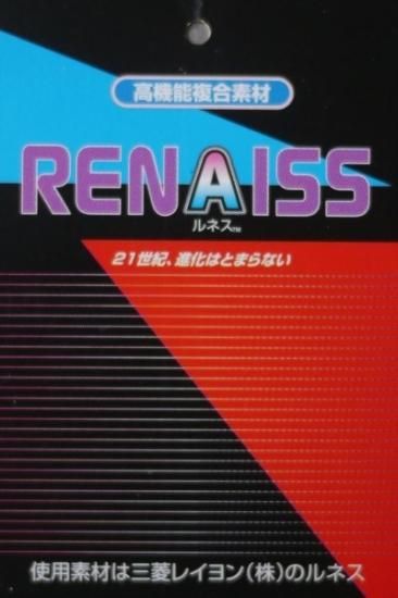MaxFritz/マックスフリッツ】 MFA-2449/KSガントレットグローブ