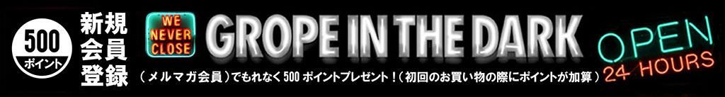 [GROPE IN THE DARK]　ヒップホップアーティストＴシャツ　バンドＴシャツ HIPHOP ストリート系通販