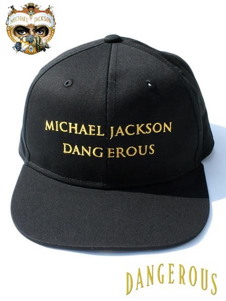 追悼キャンペーン】Forever, Michael!! ～KING OF POP × MUSIC AIR～