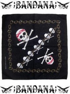 〔Dead Stock〕 Pirate Skull Banadana