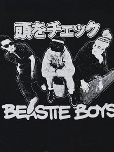 Beastie Boys ”Check Your Head - 頭をチェック” Official T-Shirt