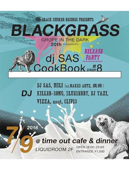 GROPE IN THE DARK 20周年 DJ SAS / CookBook page #8 ～It's