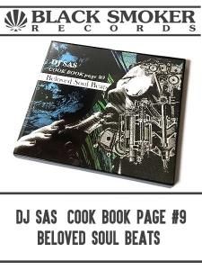 DJ SAS / CookBook page #9 Beloved Soul Beats Black Smoker Records