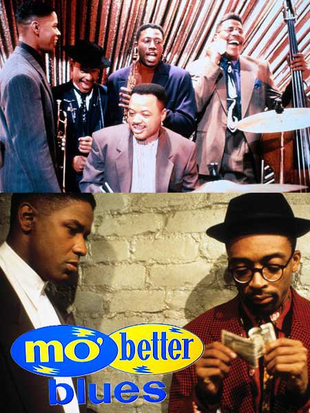 ”MO BETTER BLUES” Spike Lee [日本語字幕DVD] - [GROPE IN THE DARK]　 ヒップホップアーティストＴシャツ　バンドＴシャツ HIPHOP ストリート系通販