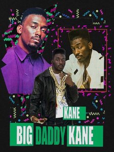 Big Daddy Kane 