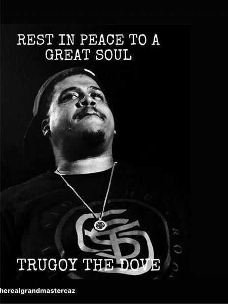 DE LA SOUL（デラソウル） 