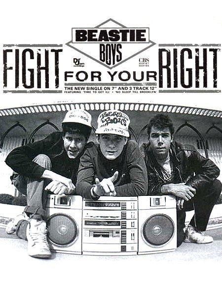 Beastie Boys - Hello Nasty - Amazon.com Music