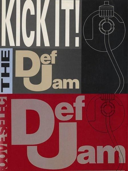 Def Jam Recordings Classic Logo Official T-Shirt - [GROPE IN THE