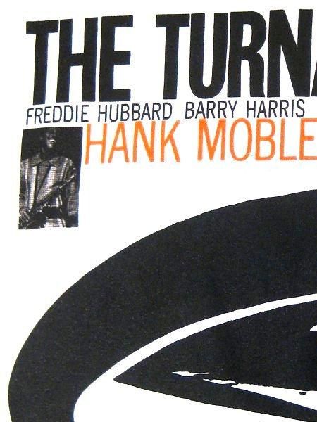 HANK MOBLEY ”The Turnaround” PO Hoodie - [GROPE IN THE DARK