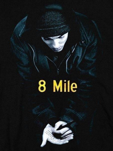 Eminem ”8Mile” T-Shirt - [GROPE IN THE DARK] ヒップホップ