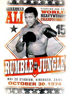 Muhammad Ali ”Rumble In The Jungle” T-Sh