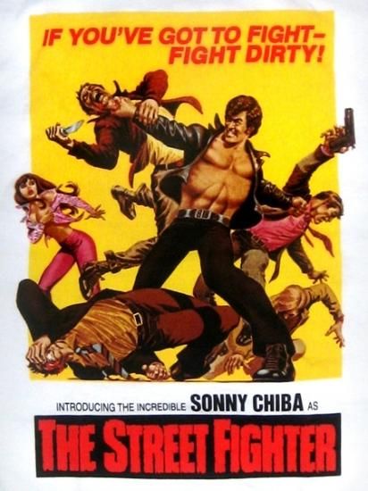 Sonny Chiba Street Fighter Tee - [GROPE IN THE DARK] ヒップ