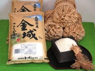 取扱い商品(お米) - 美味しい島根のお米・新米の通販承ります 取扱い商品(お米) - 美味しい島根のお米・新米の通販承ります