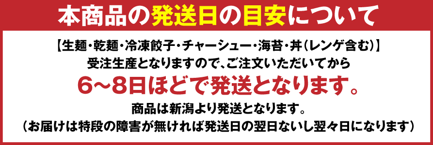 ܰ¥顼