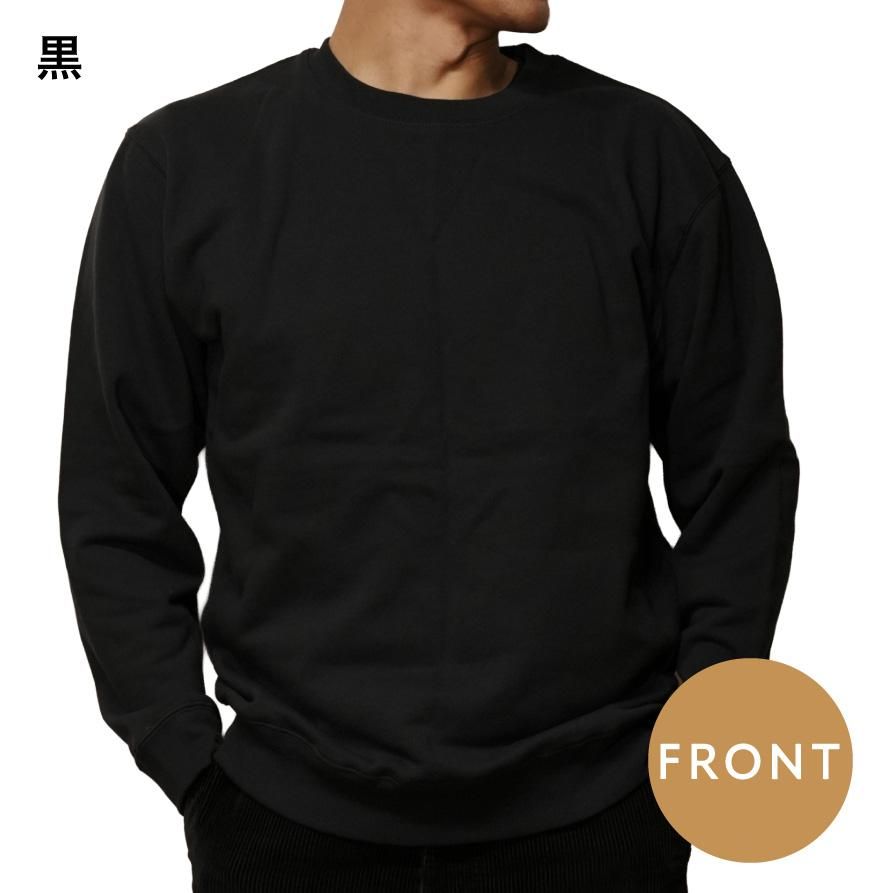 送料無料】山岡家オリジナル金ロゴトレーナー（黒・グレー・濃紺