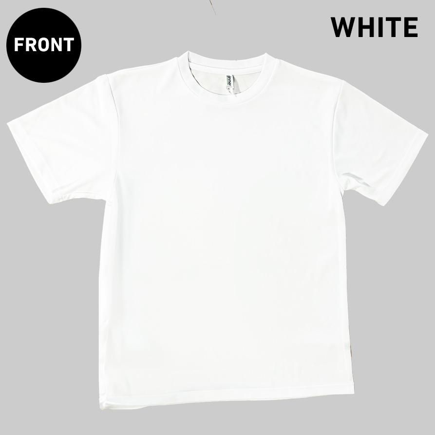 WHITE1