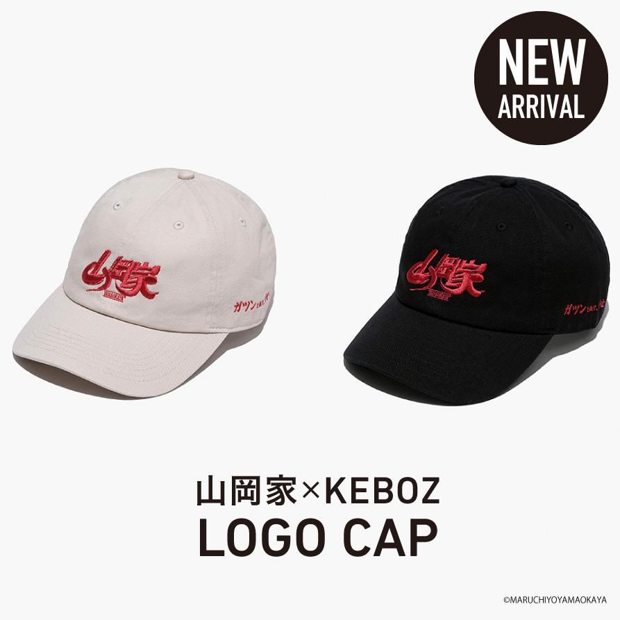 送料無料】山岡家 × KEBOZ LOGO CAP - 【ラーメン山岡家公式通販サイト