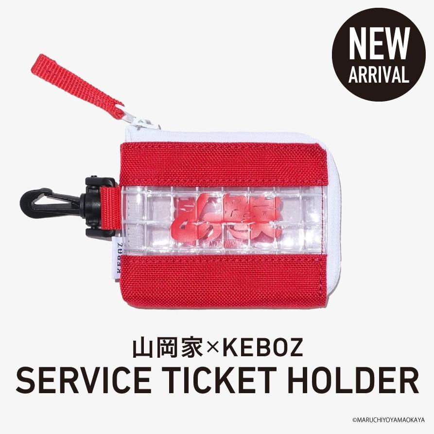 送料無料】山岡家 × SERVICE TICKET HOLDER - 【ラーメン山岡家公式