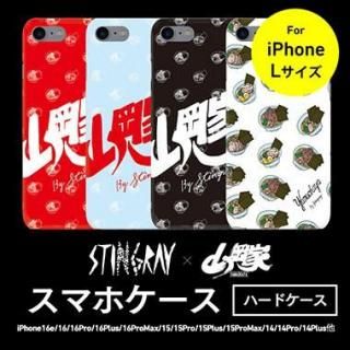 ̵ۥƥ󥰥쥤/iPhoneڥϡɥ(iPhone16e/16/16Pro/16Plus/16ProMax/15/15Pro/15Plus/15ProMax/14¾)
