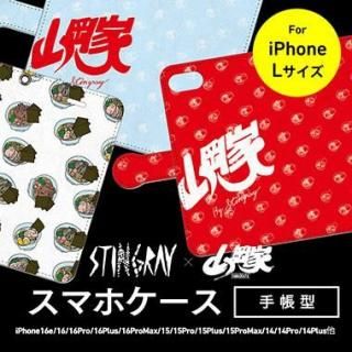 ̵ۥƥ󥰥쥤/iPhoneڼĢ(iPhone16e/16/16Pro/16Plus/16ProMax/15/15Pro/15Plus/15ProMax/14¾)