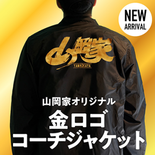 <img class='new_mark_img1' src='https://img.shop-pro.jp/img/new/icons1.gif' style='border:none;display:inline;margin:0px;padding:0px;width:auto;' />̵ۻȥꥸʥ㥱å()