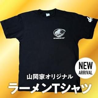 <img class='new_mark_img1' src='https://img.shop-pro.jp/img/new/icons1.gif' style='border:none;display:inline;margin:0px;padding:0px;width:auto;' />̵ۻȥꥸʥ 顼T