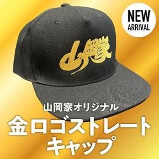 <img class='new_mark_img1' src='https://img.shop-pro.jp/img/new/icons1.gif' style='border:none;display:inline;margin:0px;padding:0px;width:auto;' />̵ۻ ȥ졼ȥåסʹ