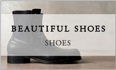 Beautiful Shoes