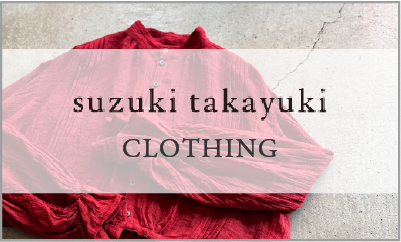 suzuki takayuki
