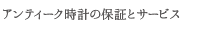 ƥ׹Τ«