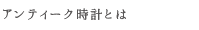 ƥפȤ