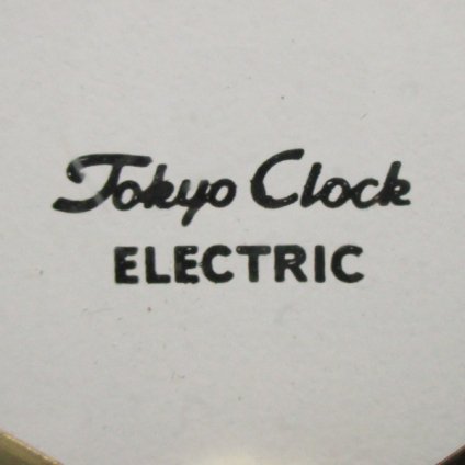TOKYO CLOCK