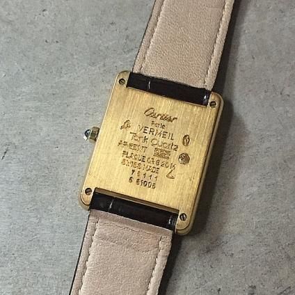 Cartier must de Cartier （カルティエ マストタンク）LM - JeJe